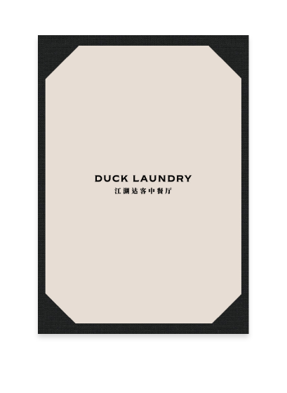 Dessert Menu